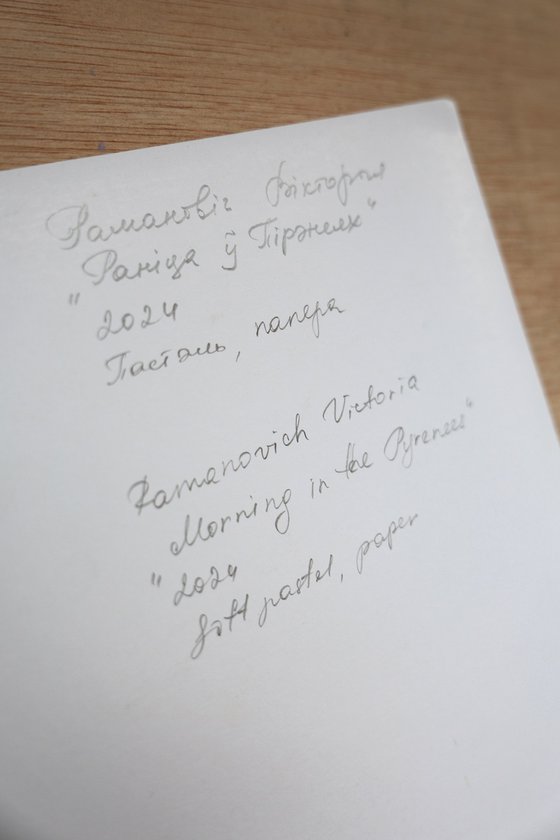 Morning in the Pyrenees