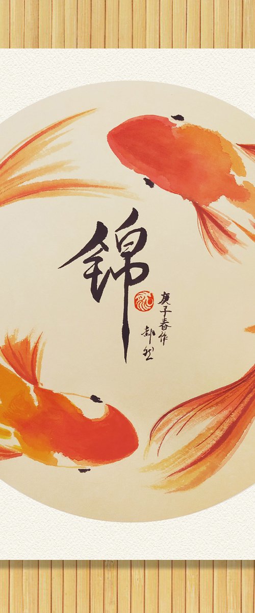 RAN ART - Chinese painting 38*38cm - KOI Fish by RAN HAO