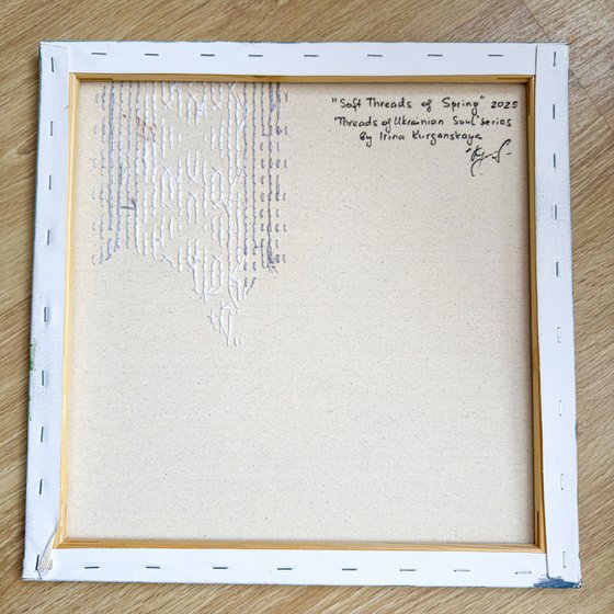 Soft Threads of Spring