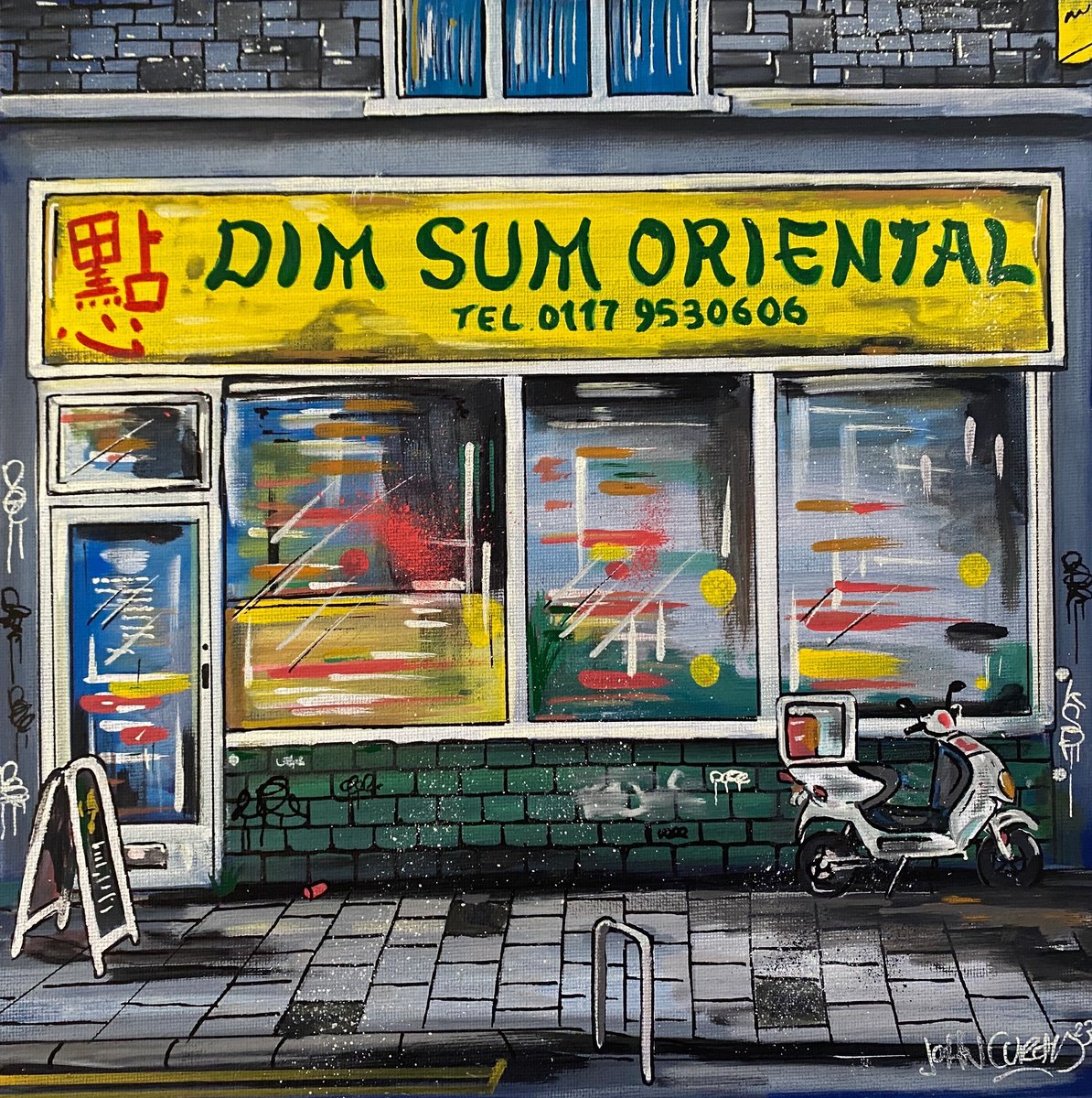 Illustrative Cityscapes Painting By John Curtis, 12 X 12, Dim Sum - Original On Canvas Board, Original Artwork