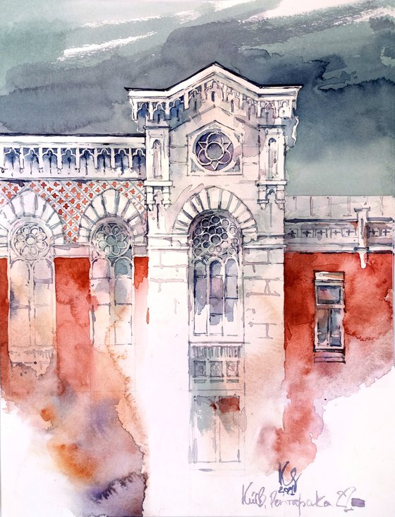 Architectural landscape "Historical building where the writer Bulgakov worked, Kiev, Ukraine" - Original watercolor painting