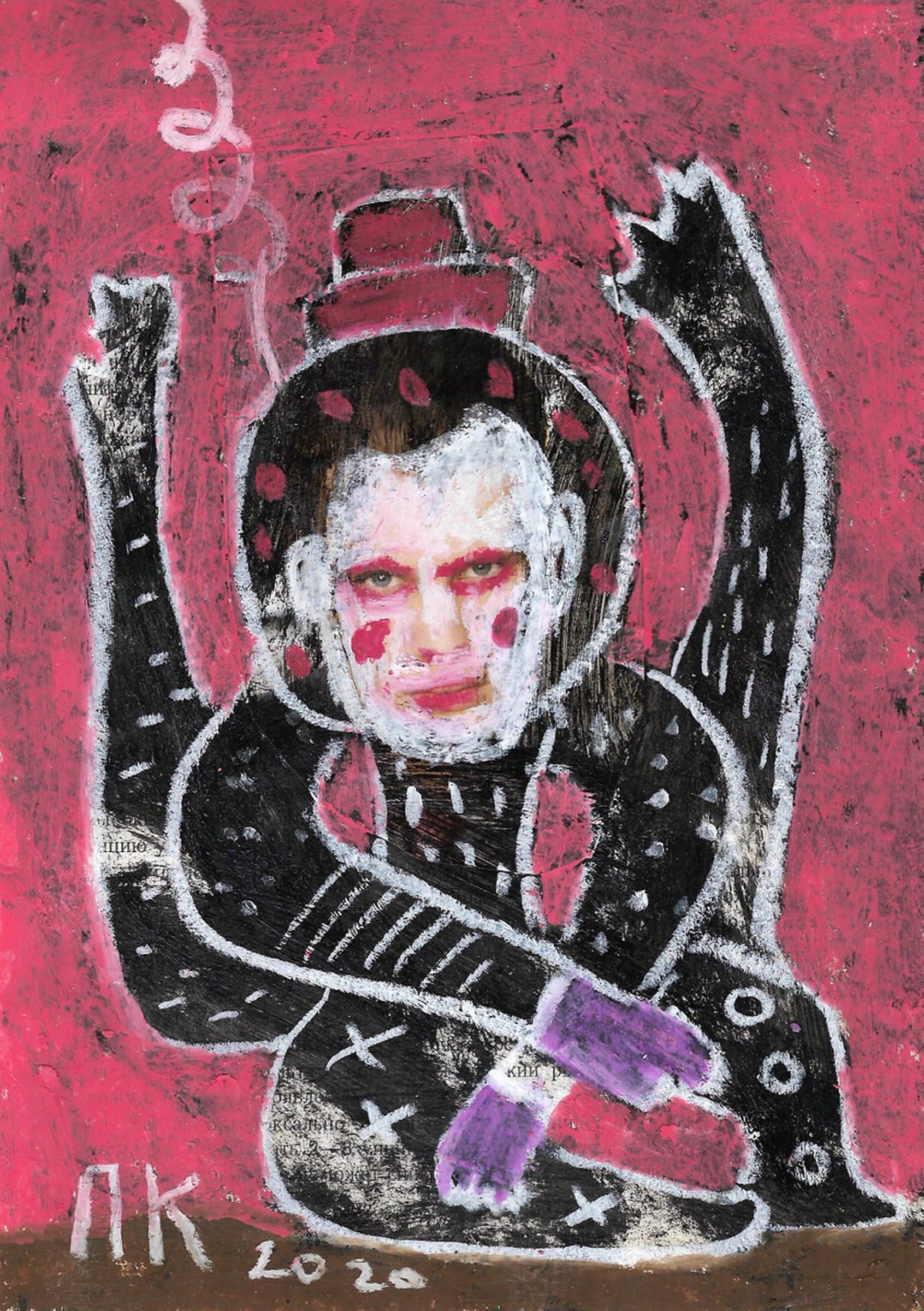 Serial Number 2020 Collage By Pavel Kuragin Artfinder