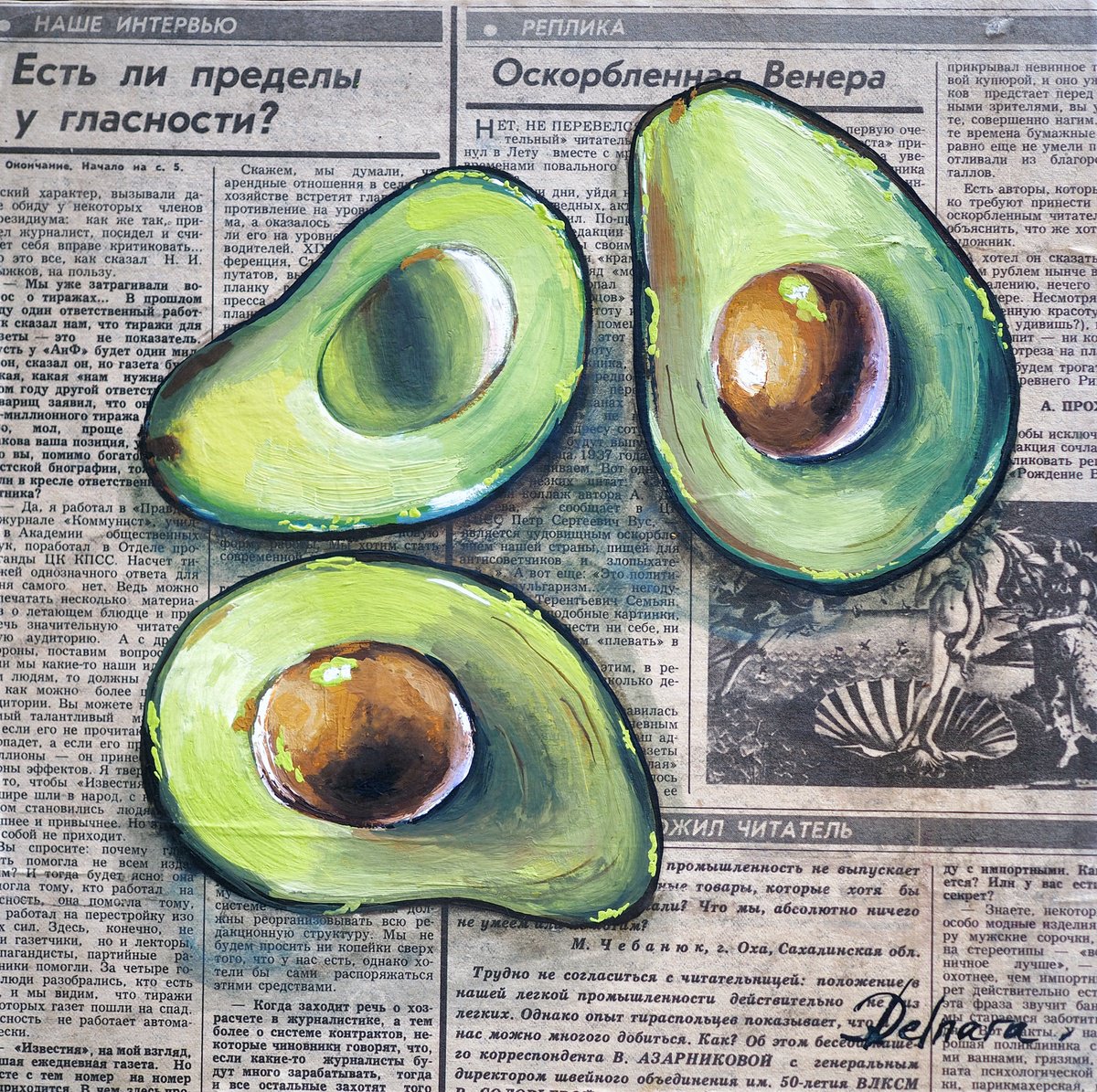 Avocado on vintage (1989) newspaper by Delnara El