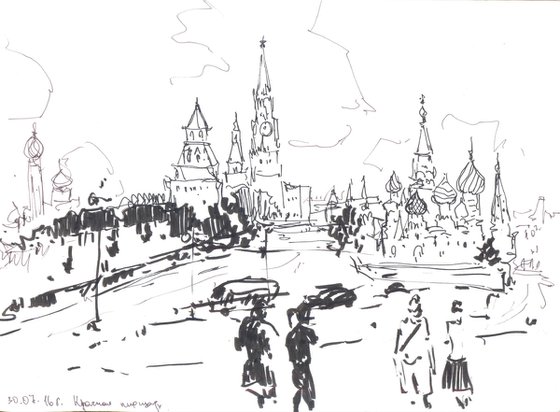 The Red square