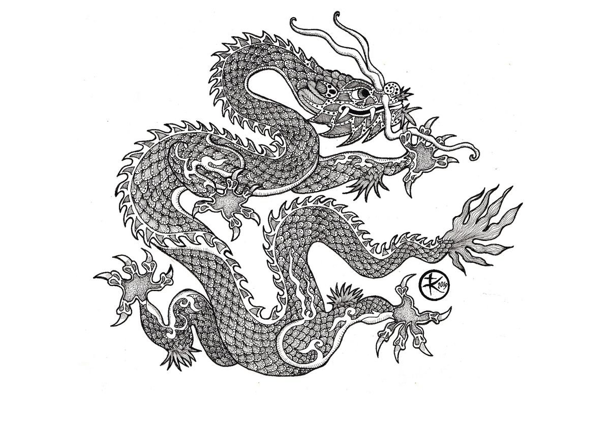 Illustrative Animal Ink Drawing By Terri Smith, 19 X 15", Dragon Ink 2, Original Artwork