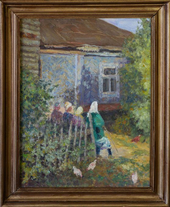 At The Village