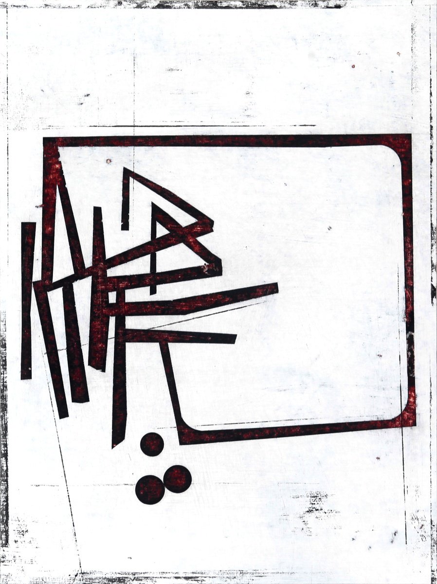 Relic Fragment 3. By Petr Strnad, 12 X 16, Artwork For Sale On Artfinder