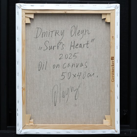 Surf's Heart