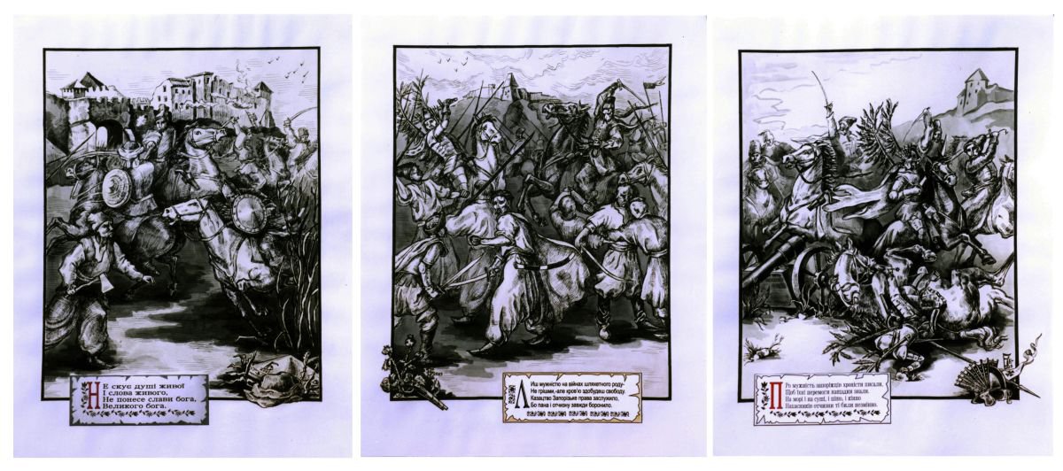 Photorealistic Portrait Ink Drawing By Kateryna Bortsova, 59 X 28", Glory Battles Of The Past: Triptych, Original Artwork