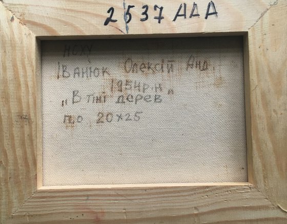 In the Shade of the Trees