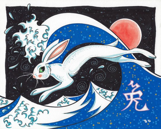 Year of the Rabbit