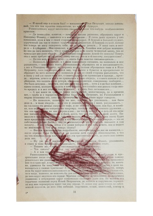 Nude Sketch 02 /  ORIGINAL PAINTING by Salana Art Gallery