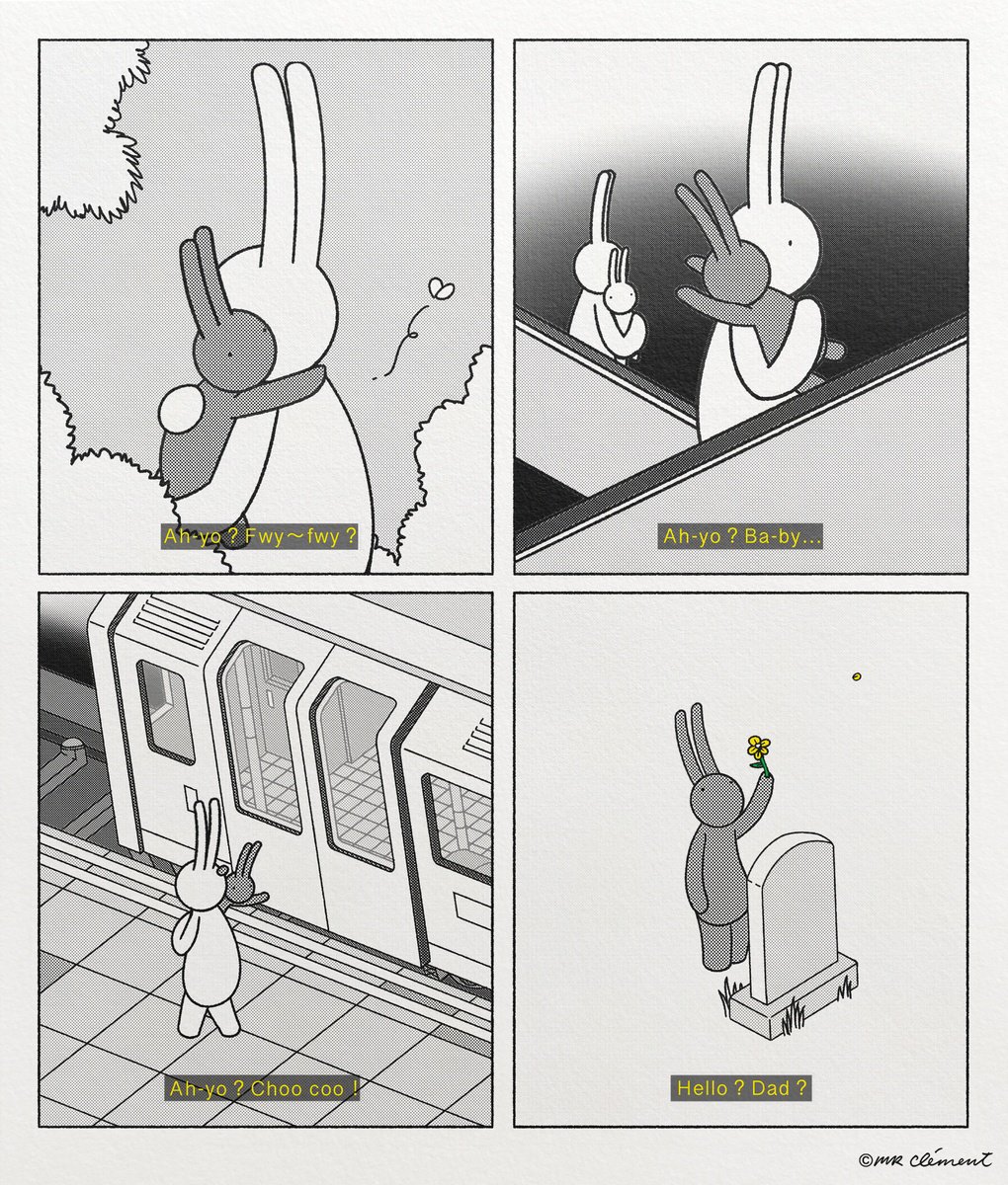 Animal Giclee Print By Mr Clement, 12 X 17", Hello, Hello!?, Original Artwork