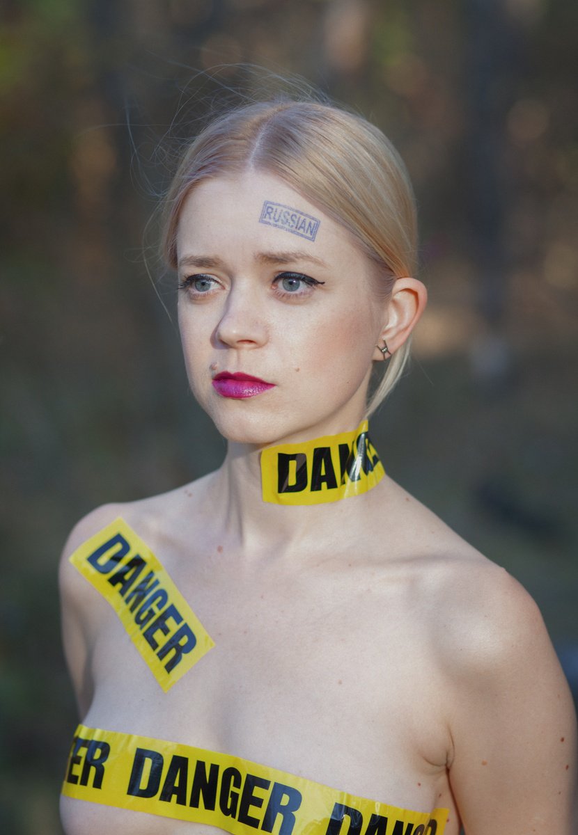 Crime Scene. Self- Portait - Limited Edition of 1/2 by Inna Mosina