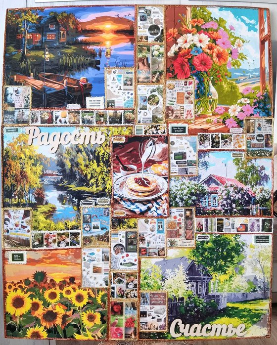 Summer in the country. Childhood memories