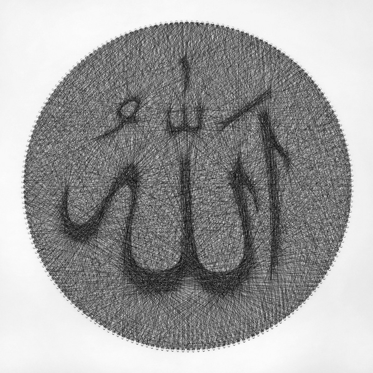 Allah Name Muslim String Art by Andrey Saharov