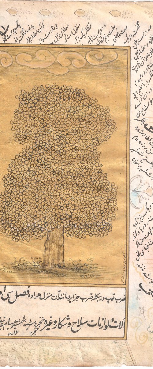 Antique Banyan Tree with Persian Calligraphy by Mukesh Swami