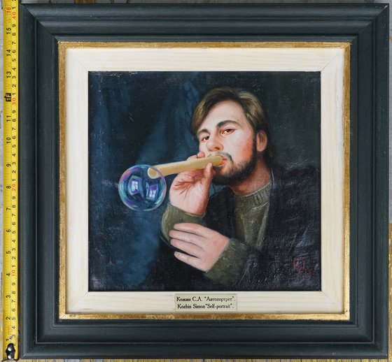 Self Portrait