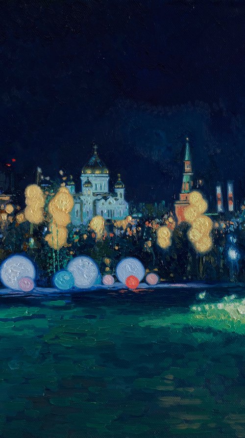 Zaryadye park at night by Simon Kozhin