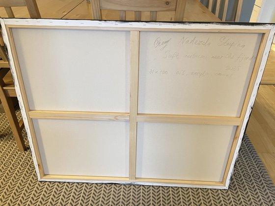 Soft autumn near the fjord