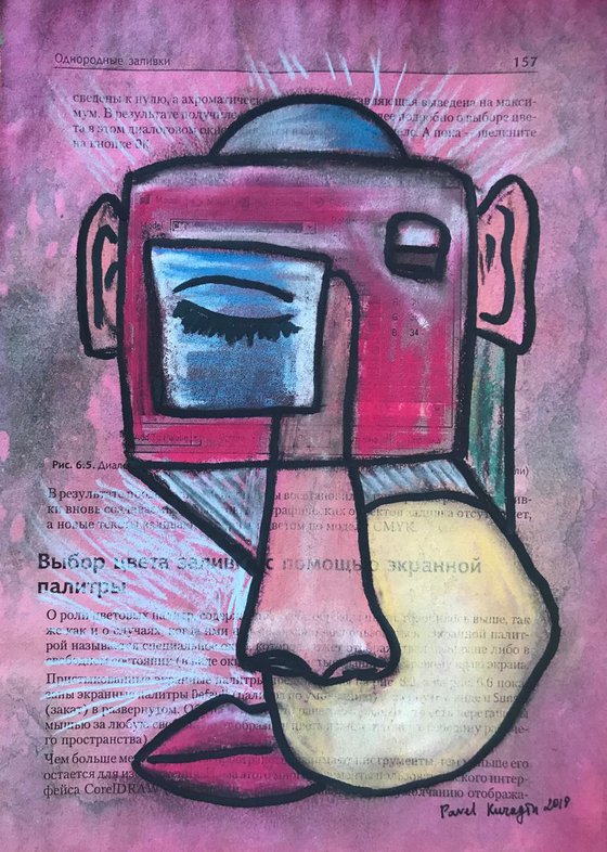 Surreal head