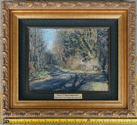 The dug-up road slumbers