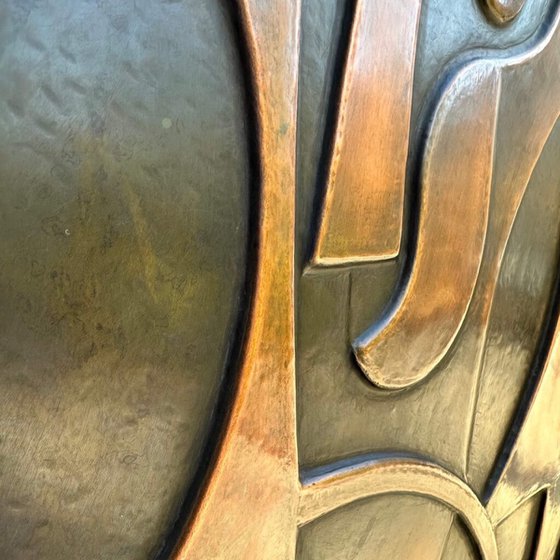"Echo of Deco" Copper Wall Relief