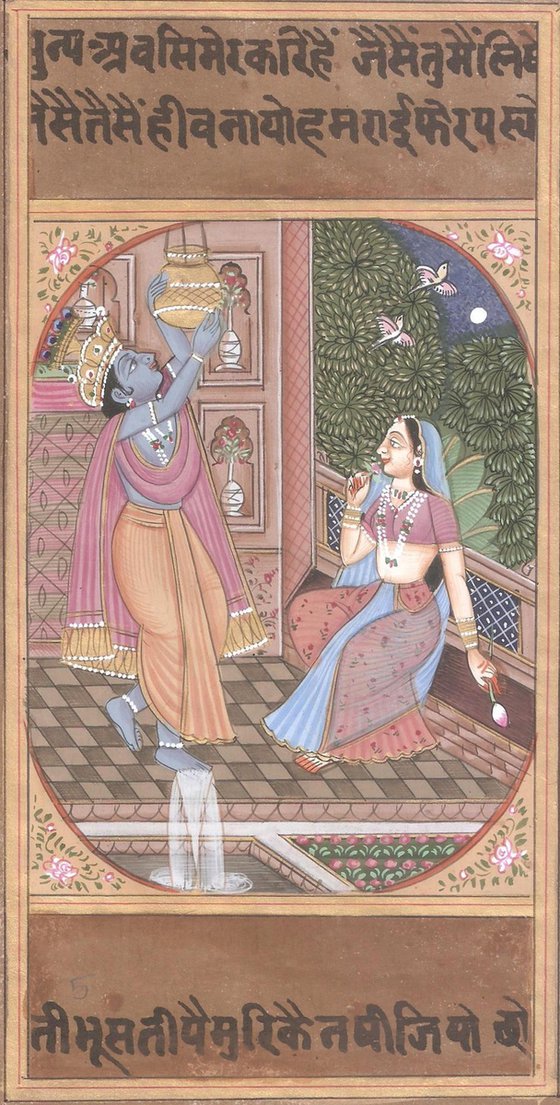 Radha Krishna on Antique Manuscript Paper