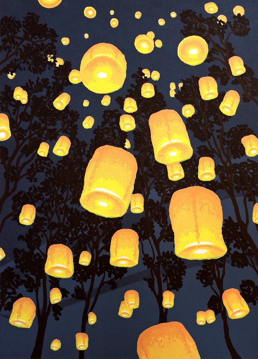 Impressionistic Abstract Screenprint By Francis Stanton, 11 X 15, KamifS?sen, Original Artwork