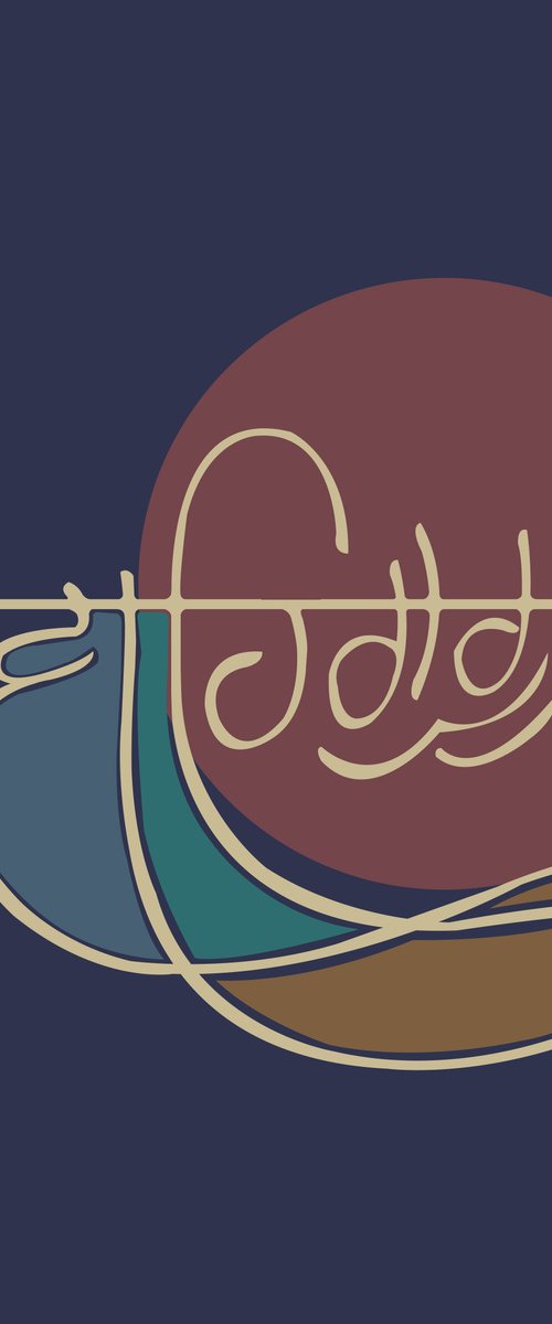 Wallpaper Rehmat Waheguru Di by ARTIST GURDISH PANNU