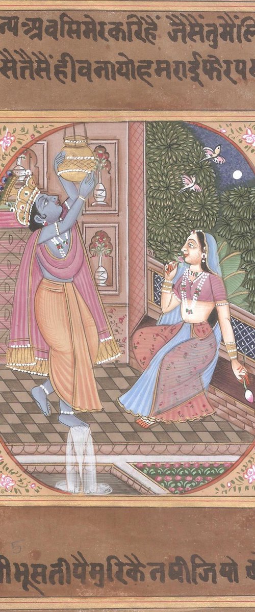 Radha Krishna on Antique Manuscript Paper by Mukesh Swami