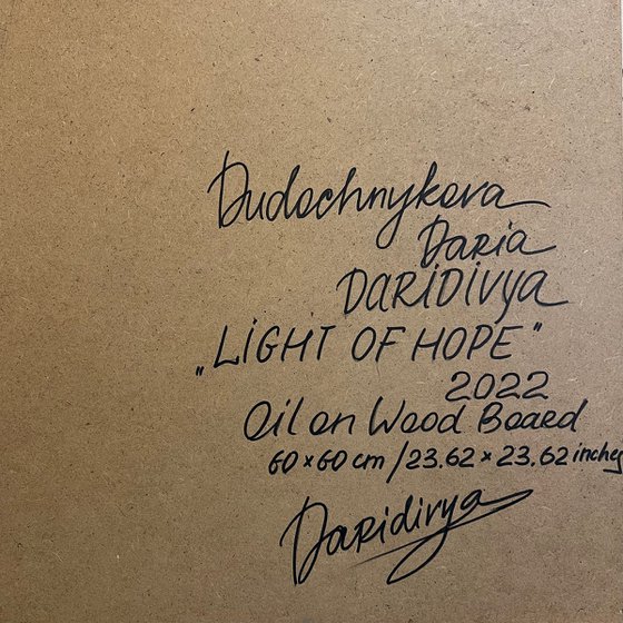 LIGHT OF HOPE