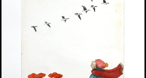 Artwork by Mariann Johansen-Ellis