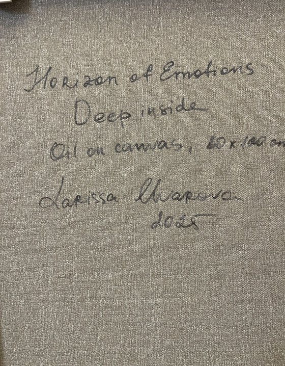 Horizon of Emotions #118