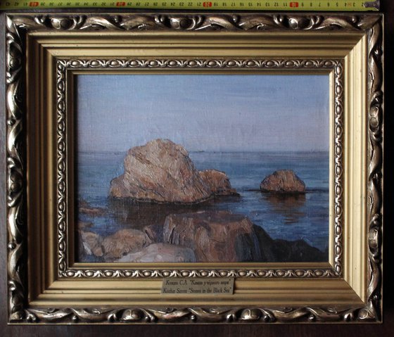 Stones by the Black Sea