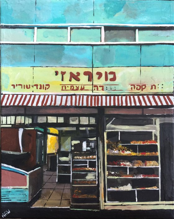 Tel Aviv, Retro Cake Shop