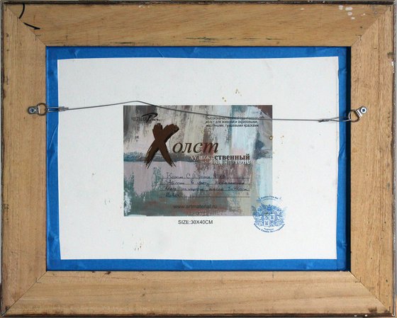 Apple trees in bloom. Kolomenskoye