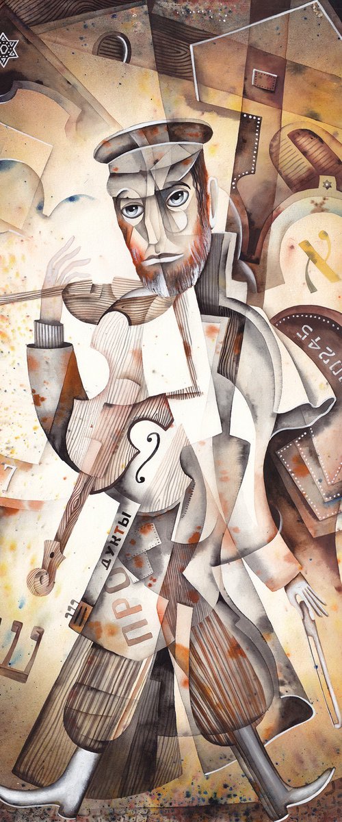 Melody of the Jewish Quarter by Eugene Ivanov