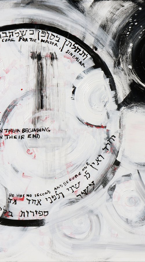 Their End Is Embedded In Their Beginning by Alyse Radenovic