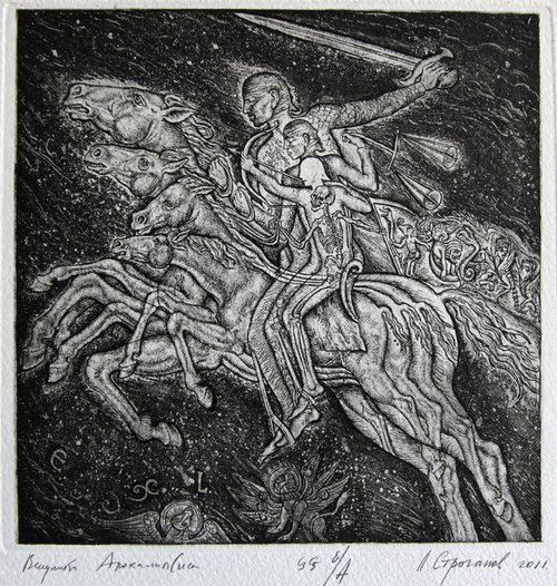 Horseman of Apocalypse by Leonid Stroganov