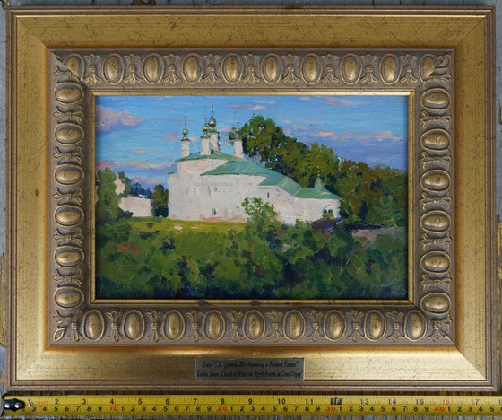 Church of the Myrrh-Bearing Women