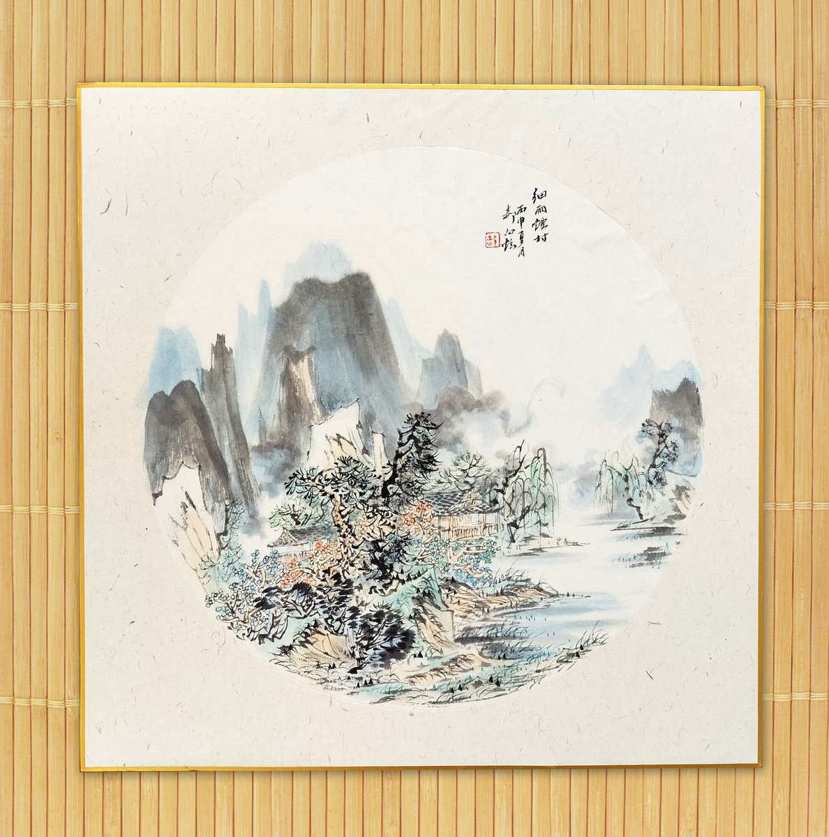 XUAN ART - Chinese landscape painting 43*43cm - 07 by RAN HAO