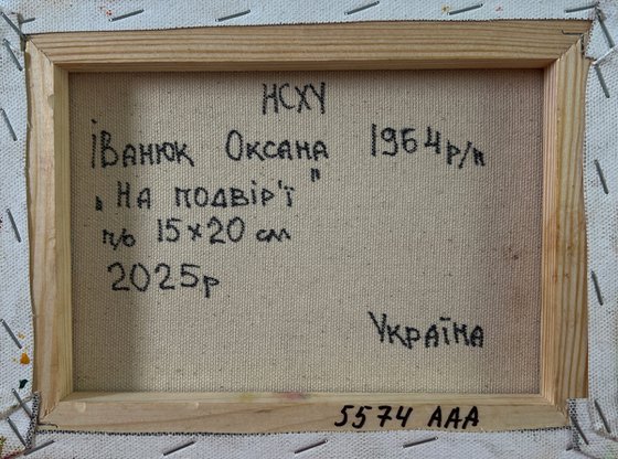 Pink sunset over the village