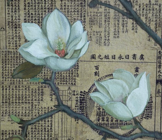pure spring