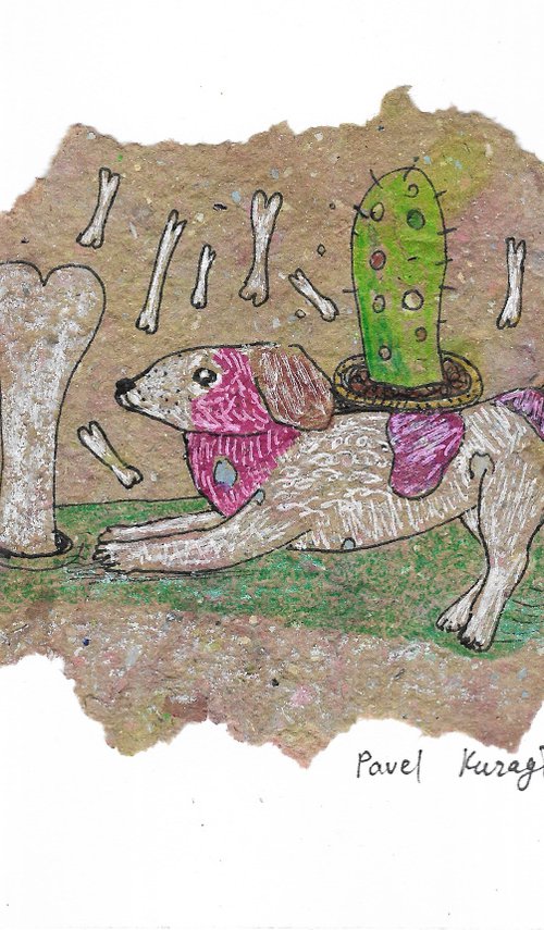 Dog treasurу #2 by Pavel Kuragin