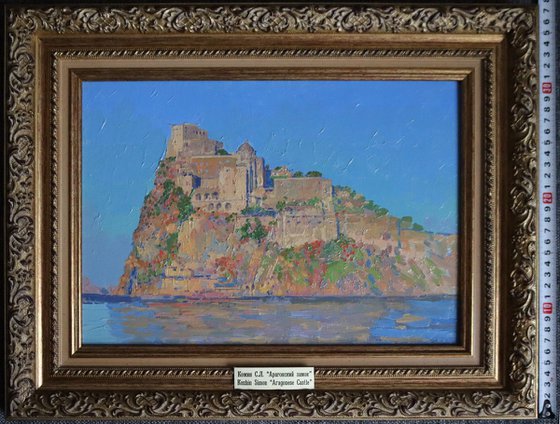 Aragonese Castle at sunset