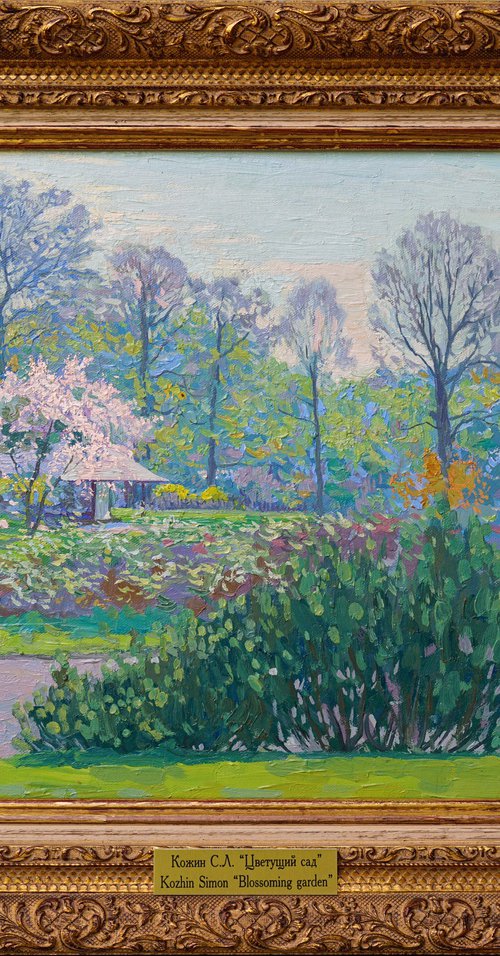 Blooming Garden by Simon Kozhin