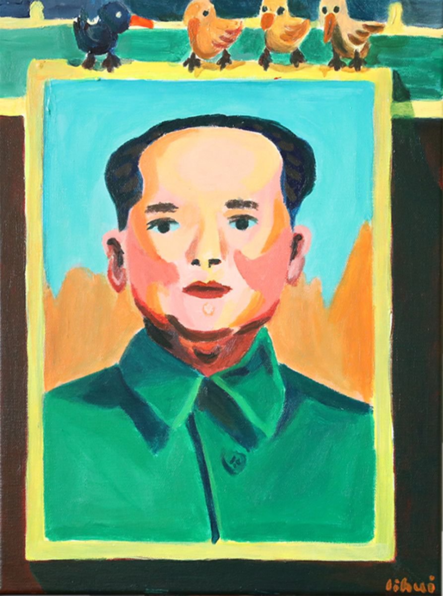 Tiananmen by Lihui Liang