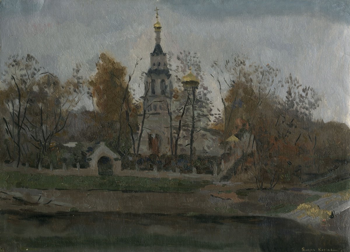 Church of Elijah the Prophet in Cherkizovo by Simon Kozhin