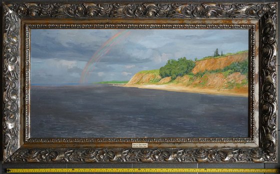 Rainbow. Aristovo